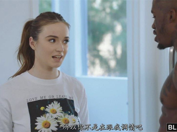 Skye Blue - Stepsis Wants To Get Pregnant
